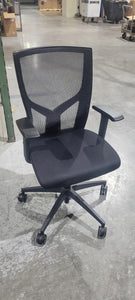 NEW 9 to 5 Task Chair
