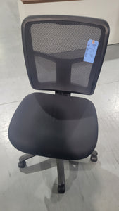 Armless Mesh Back Task Chair