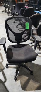 Black Mesh Back Task Chair