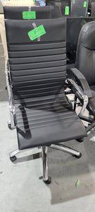 Black Ribbed Conference Chair