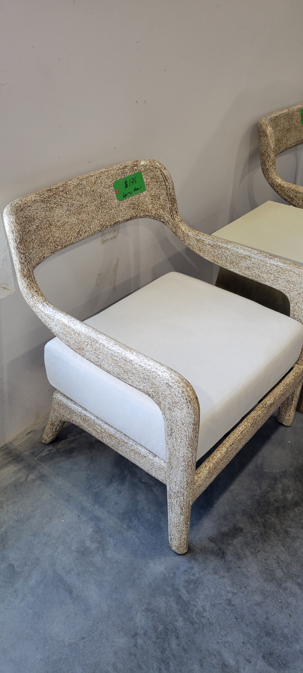 Beige Lounge Chair