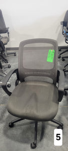 Grey Fixed-Arm Task Chair