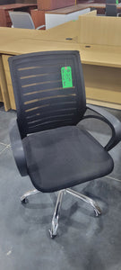 Black Fixed Arm Task Chair
