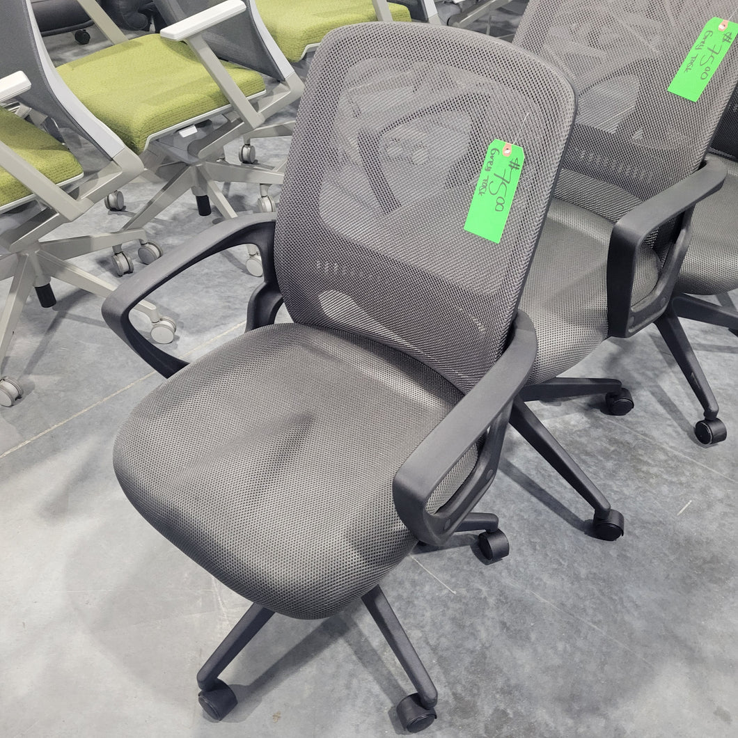 Gray Task Chair