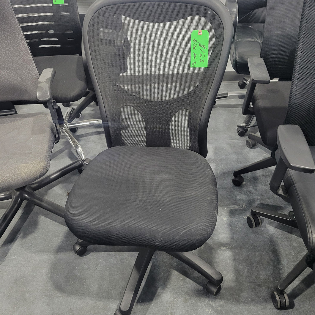 Armless Black Task Chair