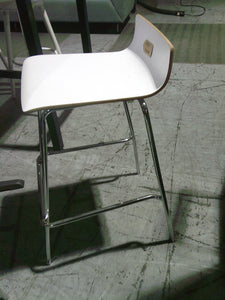 White Saddleback Bar Stool